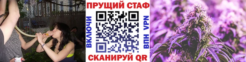 Продажа наркотиков Судак МАРИХУАНА  OMG вход  СК  МЕТАДОН  Меф  Кокаин  Экстази 