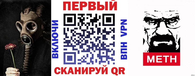 как найти   Судак  АМФ VHQ 