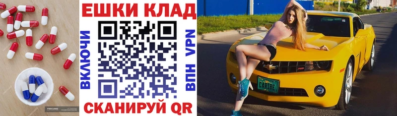 ЭКСТАЗИ 300 mg  продажа наркотиков  Судак 