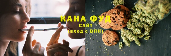 мескалин Арсеньев