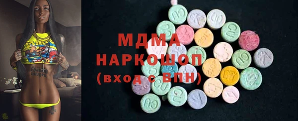 каннабис Армянск