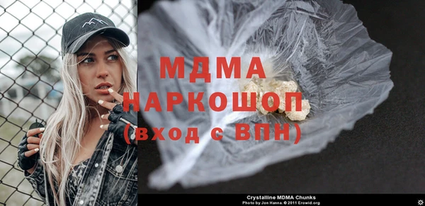 каннабис Армянск