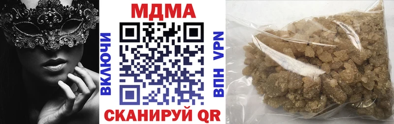 MDMA crystal  гидра рабочий сайт  Судак 