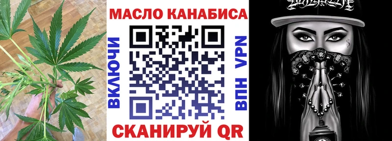 Дистиллят ТГК Wax  Судак 
